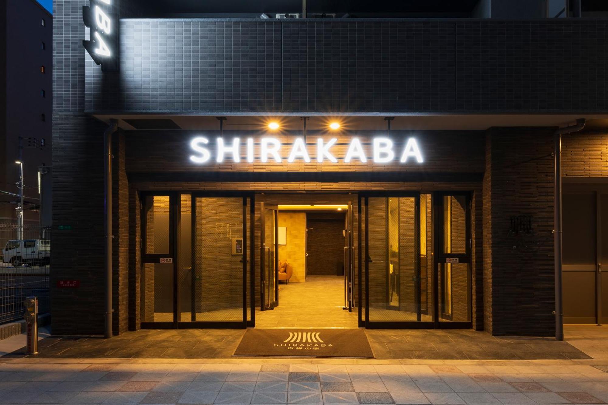 אפרטהוטל אוסקה Shirakabanoyado - Nipponbashi 日本橋, 3 Mins Walk To Dendentown מראה חיצוני תמונה